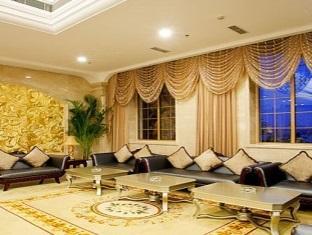 Q And X Hot Spring Resort Qingdao Exterior photo